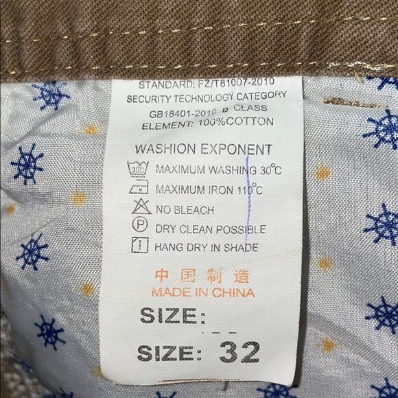 Men's Camouflage Cargo Shorts - Picture 7 of 7